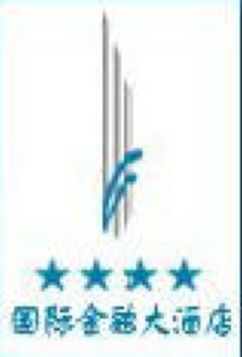 Weifang Internation Financial Hotel Logotipo foto